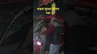 Road safety is life saving, carelessness leads to accidents
