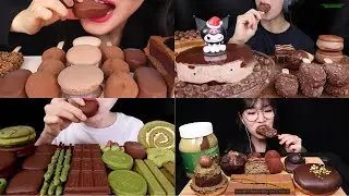 CHOCOLATE ICE CREAM EATING COMPETITION,CHOCOLATE CAKE,CHOCOLATE BALL,PIE,MOCHI,TICO,NUTELLA,BIG BITE