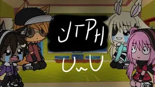 👊🌸Piggy reacciona a otro YTPH\•🌿🌼🌴