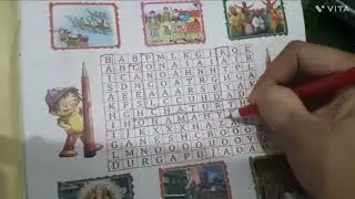 Class 2 knowledge trove half yearly syllabus 