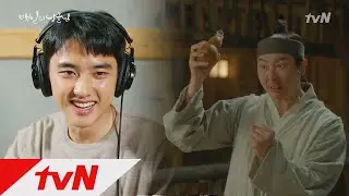 100daysmyprince 원득이의 힘(?)을 솟게 해준 그.. 그 것의 정체는?! 180910 EP.0