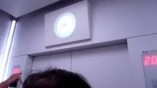 Funky elevator