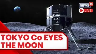 The Tokyo Space Company Lands Its Private Lander On The Moon | UAE's First Lunar Rover Lands On Moon