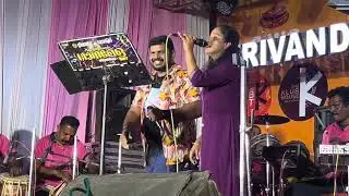 Trivandrum voice Ganamela 2024 | Booking no. 9447824951