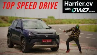 Tata Harrier EV Review | Features, Range, Design, Launch Date, Price & Performance | EV SUV 2025