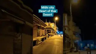 Heart of thar desert #mithi city #desertlife #desertbeauty