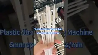 Plastic Straw Bending Machine