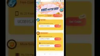 UC Browser App Instant Live 25 Paytm Offer