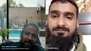 Day 30: Conduct another interview in Urdu on AI&rsquo;s impact on learning.