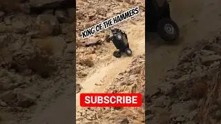 КОРОЛЬ МОЛОТКОВ! #rockcrawler #KingOfTheHammers #KOH #КОН2026 #Johnson Valley #Hammertown #OffRoad