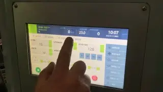 Rokin Smart Case making machine R18-man-machine interface