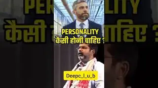 College vs Personality  (mazdur mindset vs raja mindset)