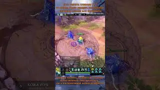 Naga Siren перевод скиллов (альфа-версия)