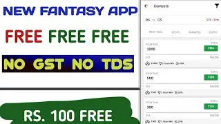 NAYA11 || FREE Entry FANTASY APP || fantasy cricket dream11