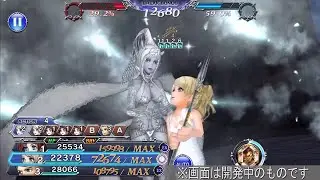 BEAUTIFUL ANIMATIONS! 1st Lunafreya Showcase! Yang & Lion C90/Rework Showcase Reaction! [DFFOO JP]