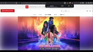 Anti-woke advertised game got deplatformed on nintendo switch by Nintendo of america