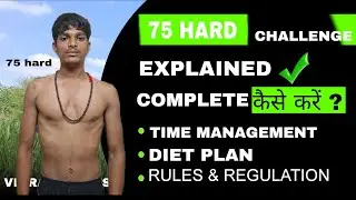 75 day hard challenge explain | after 10 day my life change | vikram fitness 💪🏿 