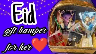 ✨Eid Special Handmade Gift Basket | DIY Eid Hamper for Wife 🎉❤️ #eidspecial #giftforwife
