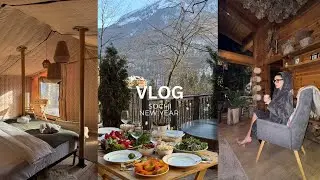 VLOG | Сочи. Новый год в Luciano. Красная поляна. Дзен. Концерт Чумакова. НАСТОЯЩИЙ ОТДЫХ?