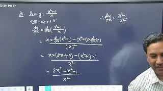 2026 01 19 08 54 38