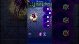 FFRK 移ろいし筆致～柔和～ 【獄級】こうてい・真 FINAL FANTASY Record Keeper