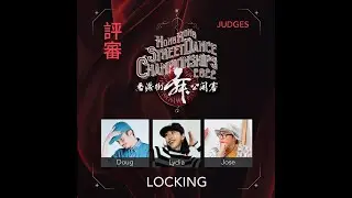 Doug Lee Funk | Judge Showcase | Locking Battle 1on1 | Hong Kong Street Dance Championships 2022