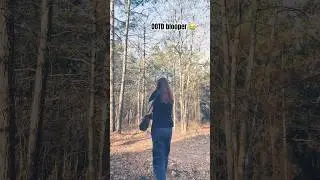 I have no clue how that happened #blooper #ootd #outfit #funny #viral
