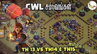 TH13 DESTROYS TH15 with Blizzard LaLoon! | Most Heroic Attack in CWL 🔥 தமிழில் | LAZYMAN COC