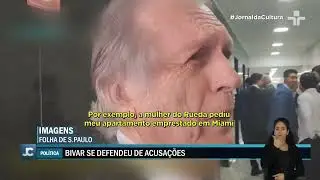 Casa de presidente eleito do Uni&atilde;o Brasil PEGA FOGO e MOTIVA&Ccedil;&Atilde;O POL&Iacute;TICA &eacute; investigada