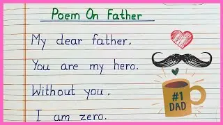 Best Poem On Father's Day | Happy Father's Day | Father's Day Poem | Poem On Father's Day 2025 |