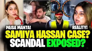Samiya Hijab And Hassan Case | Samiya Hijab Leak Video Ka Asal Sach | Hassan Exposed | Janiye  