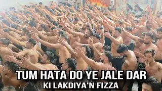 NOHA TUM HATA DO YE JALE DAR KI LAKDIYA'N FIZZA | MATAMI DASTA KULL HIND | AZAE FATEMIYA | LUCKNOW 