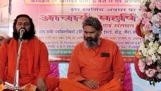 🌺आरती स्वर स्वामी गुरुप्रसाद बाबा