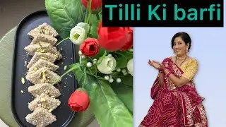 Winter special Bina mawa Ke Maine bana li tilli Ki barfi,  turat hi muh me ghul jaye aisi. 