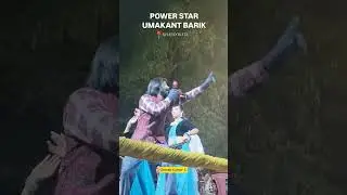 Khandokata Dhanu Yatra 2026 Umakant Barik On Stage #shorts #video #viral #khandokata #dhanuyatra