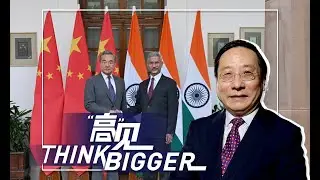 China and India should see each other as opportunities: Victor Gao