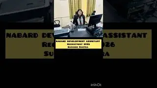 NABARD DEVELOPMENT ASSISTANT RECRUITMENT#shortsfeed #viralshorts#jobvacancy2026 #ytshorts#motivation