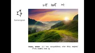 Hittite word of the day  :  istanu-, astanu- (c.)  'sun'