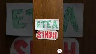 Sindh and ETEA MDCAT Reconduct Preparation! 📚