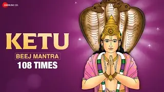 POWERFUL KETU BEEJ MANTRA 108 Times to enhance Spiritual Growth &Self-Awareness LISTEN 3:30AM-5:30AM