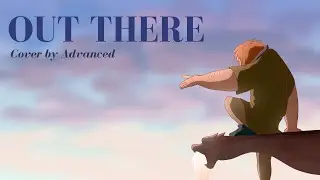 Out There (Hunchback Of Notre Dame) | Cover