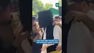 Imran Khan Goes to Court Wearing Bulletproof Bucket On His Head. #pakistan #imrankhan