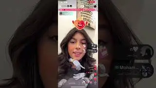 بث ريان دشتي 31/7/2023