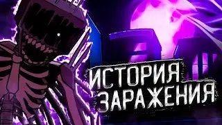 ПОЛНАЯ ИСТОРИЯ ЗАРАЖЕНИЯ 7! Разбор сюжета Friday Night Funkin' Corruption Mod (Evil Boyfrend)