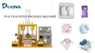 Lab Scale Manually Operation Type PVA Film Pods Packing Machine Liquids and powder
