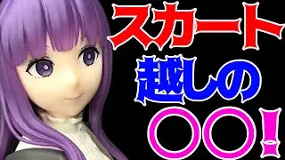 [Funeral of Frieren] Desktop Cute Figure Fern Unboxing Review!