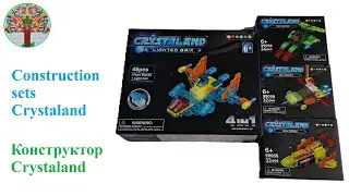 Construction set Crystaland a LEGO analogy Transparent colored building toy bricks