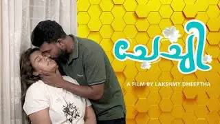 Короткометражный фильм CHECHI | серия Sigma | обзор | ссылка
