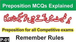 Preposition MCQs with Explanation | Rules | Part-01