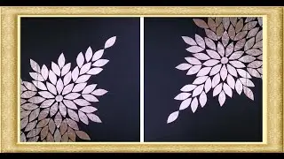 Aluminium foil WALL DECOR #Walldecoration #Metallicart #Metallicwalldecor #Walldecorcrafts